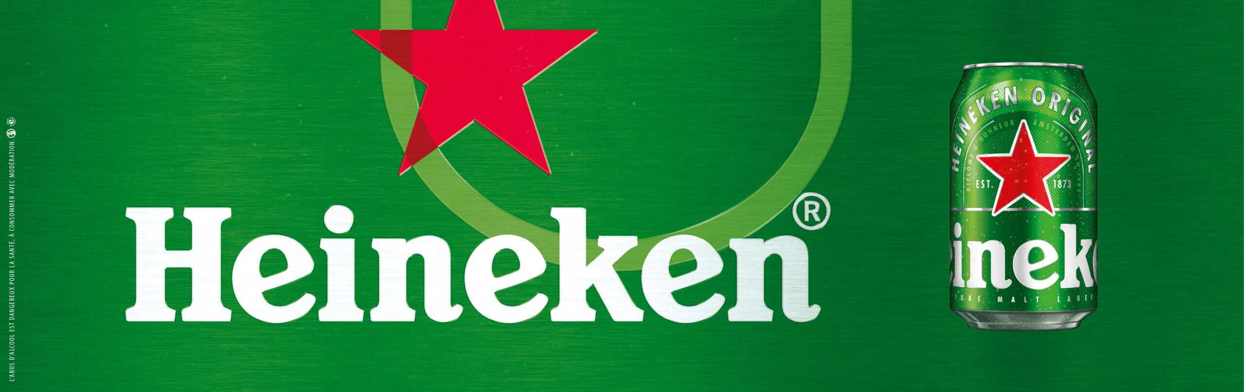 HEINEKEN 2026_PALETTE RUNNER_3840X1210px